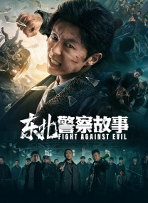 国产激情在线观看